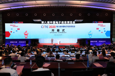 易捷行云EasyStack榮獲中國電子信息博覽會CITE2020創新獎，展現技術實力與行業影響力