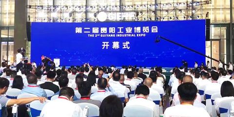 貴陽會(huì)展服務(wù)專家——貴州科博展覽，助力企業(yè)展臺(tái)搭建與活動(dòng)承辦